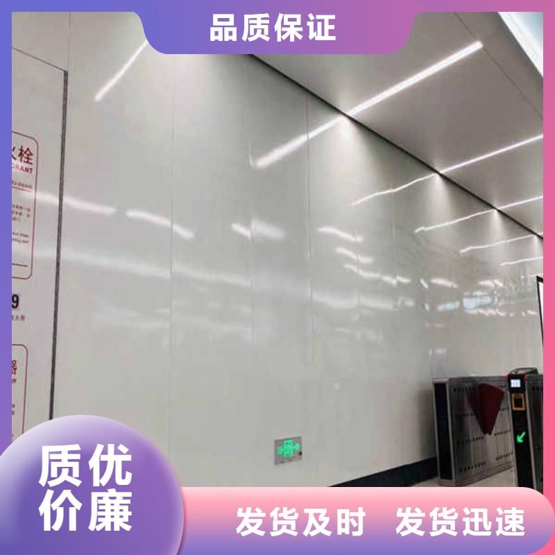 【水泥复合轻质墙板】视频-【水泥复合轻质墙板】-河北省邢台市广宗|任县|衡水|唐山|承德|廊坊|石家庄|张家口|保定【本地】供应商
