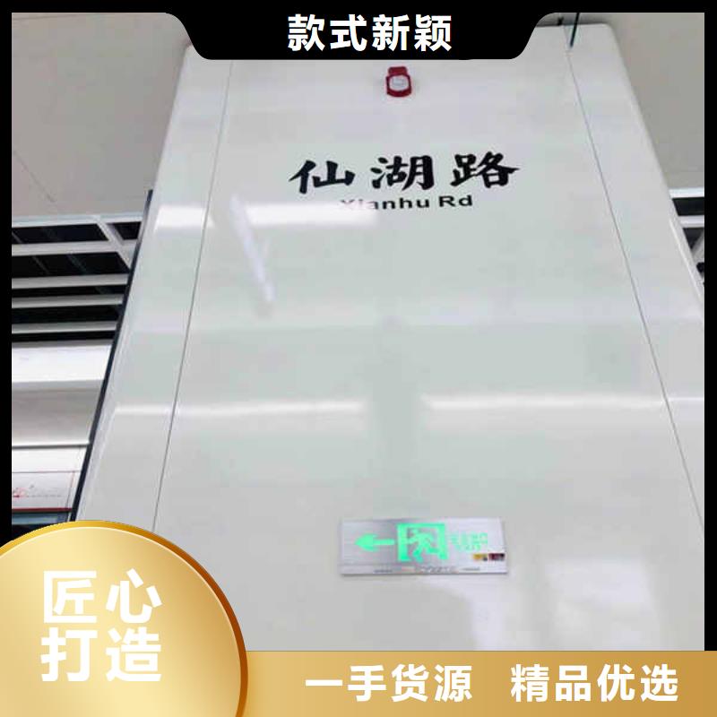 搪瓷钢板轻质复合隔墙板优质材料厂家直销