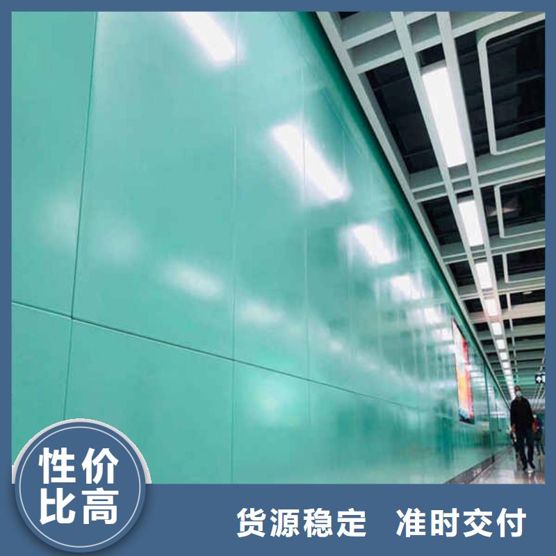 【水泥复合轻质墙板】视频-【水泥复合轻质墙板】-河北省邢台市广宗|任县|衡水|唐山|承德|廊坊|石家庄|张家口|保定【本地】供应商