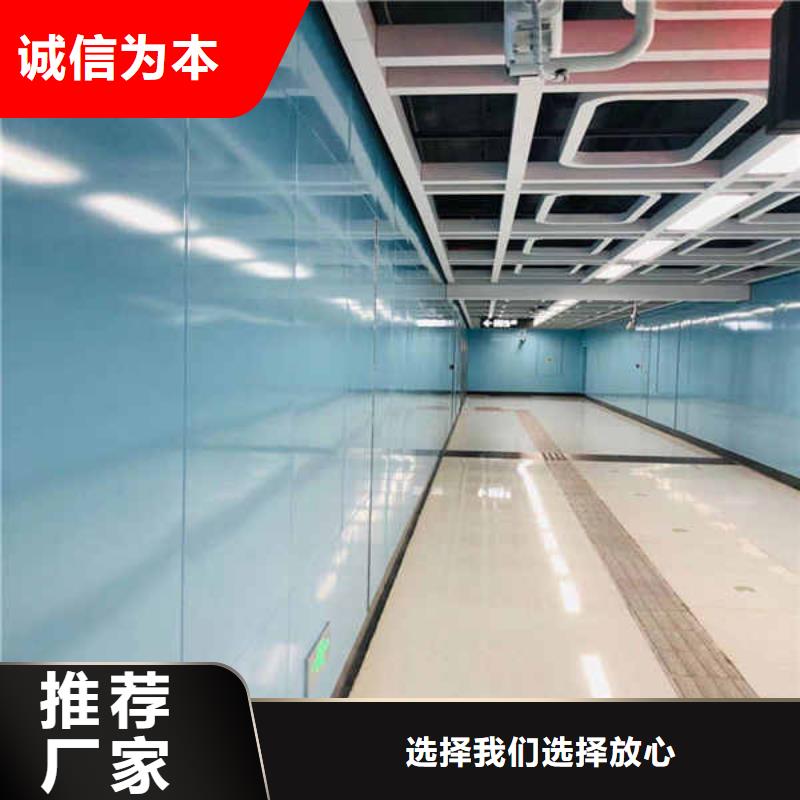 搪瓷钢板龙骨隔墙防火板厂家