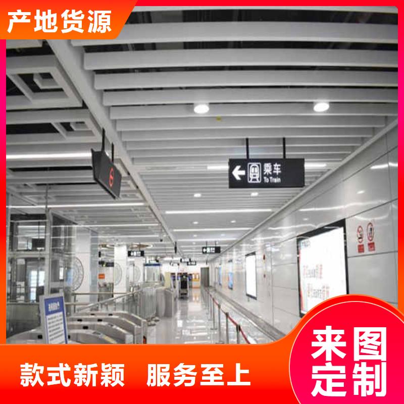 【水泥复合轻质墙板】视频-【水泥复合轻质墙板】(瑞尔法)覆盖地域吉林省四平市双辽|公主岭|长春|通化|辽源|吉林