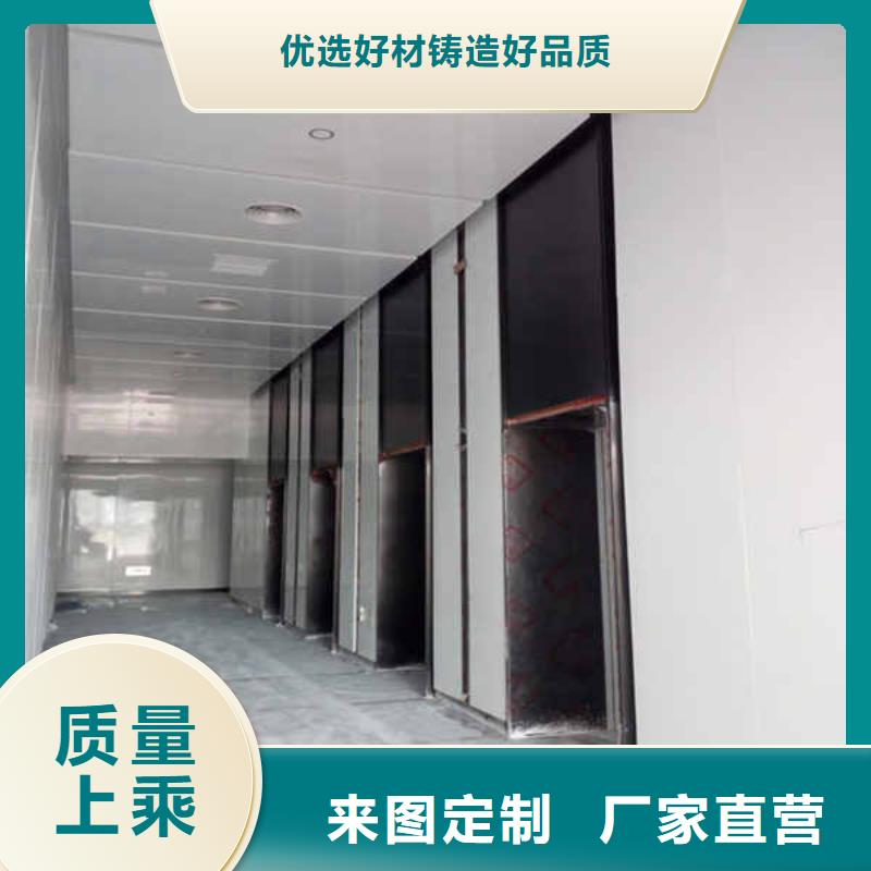 搪瓷钢板装配式墙板产地源头好货