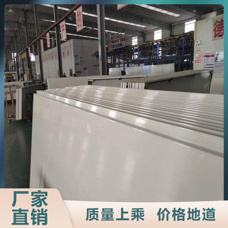 【水泥复合轻质墙板】视频-【水泥复合轻质墙板】-河北省邢台市广宗|任县|衡水|唐山|承德|廊坊|石家庄|张家口|保定【本地】供应商