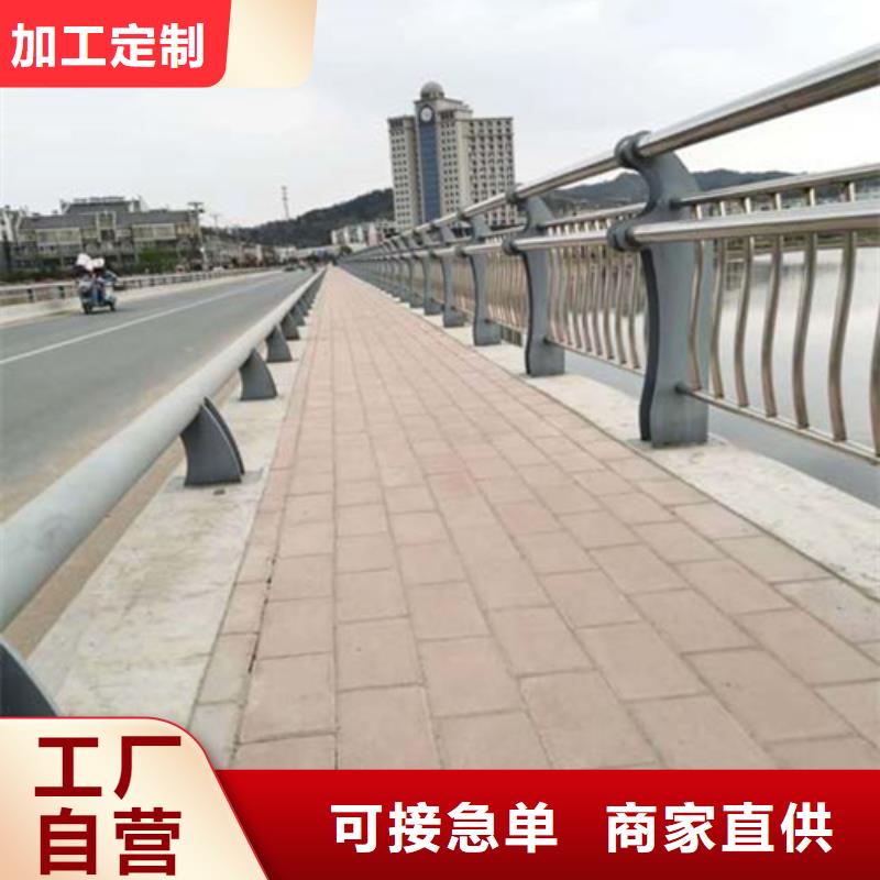 不锈钢复合管护栏,道路护栏N年生产经验