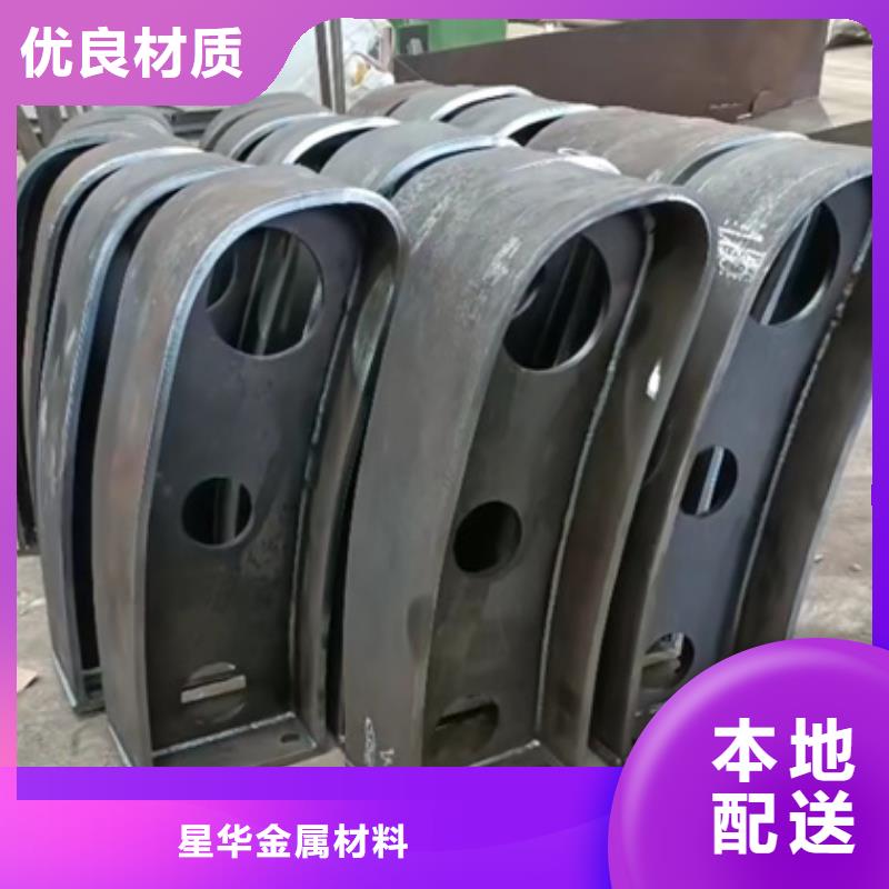 护栏立柱_旋转护栏厂家十分靠谱