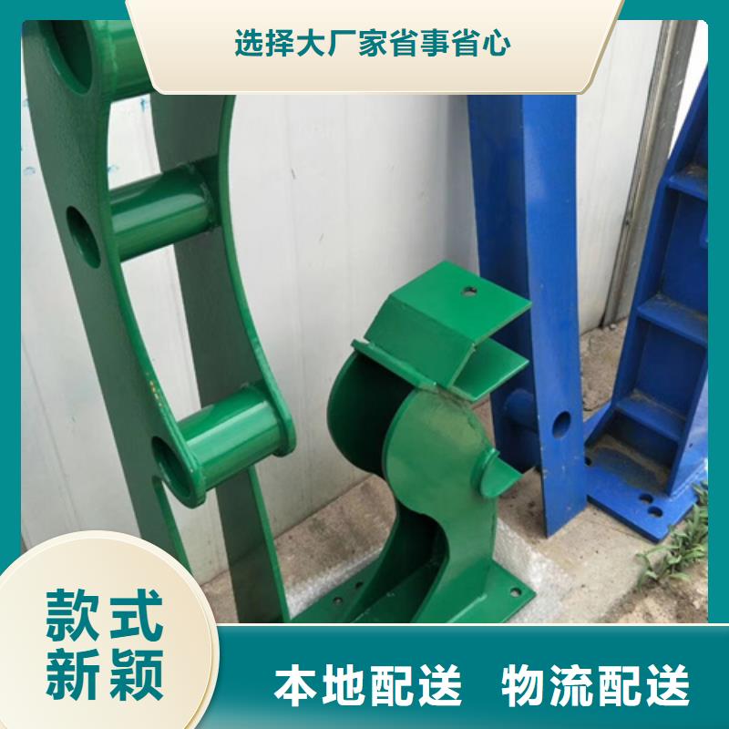 防护栏视频-防护栏-海南省海口市琼山|美兰|三亚此地货源