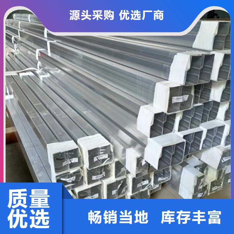 防护栏视频-淮南市防护栏-(同城)可服务区域谢家集|凤台|宣城|六安|铜陵|马鞍山|滁州|亳州|芜湖