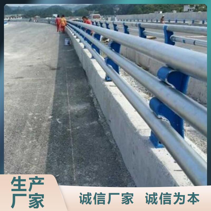 防撞护栏河道景观护栏随到随提