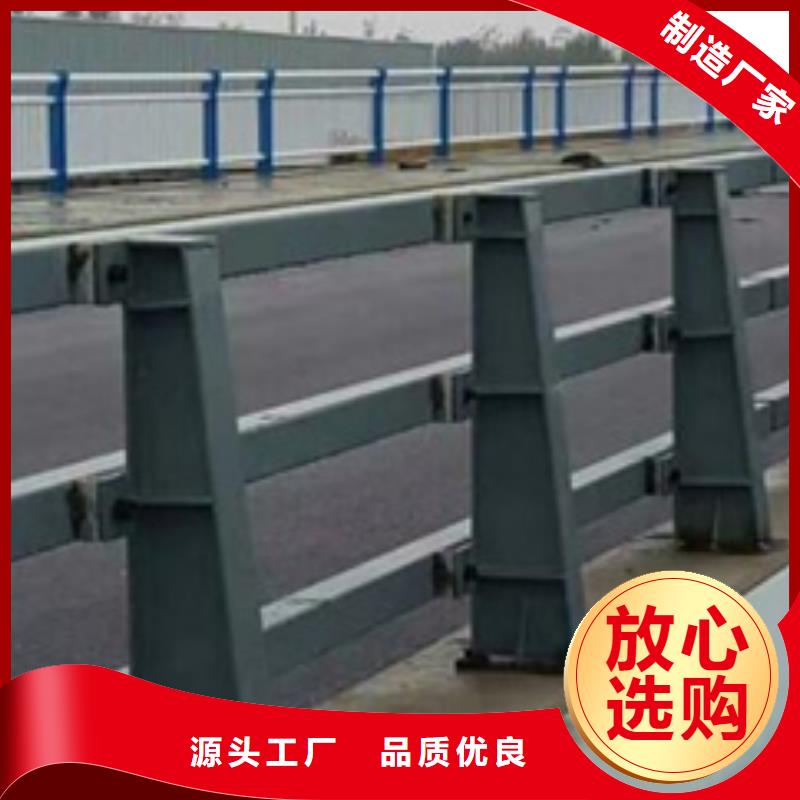 防撞护栏,道路护栏精工细致打造