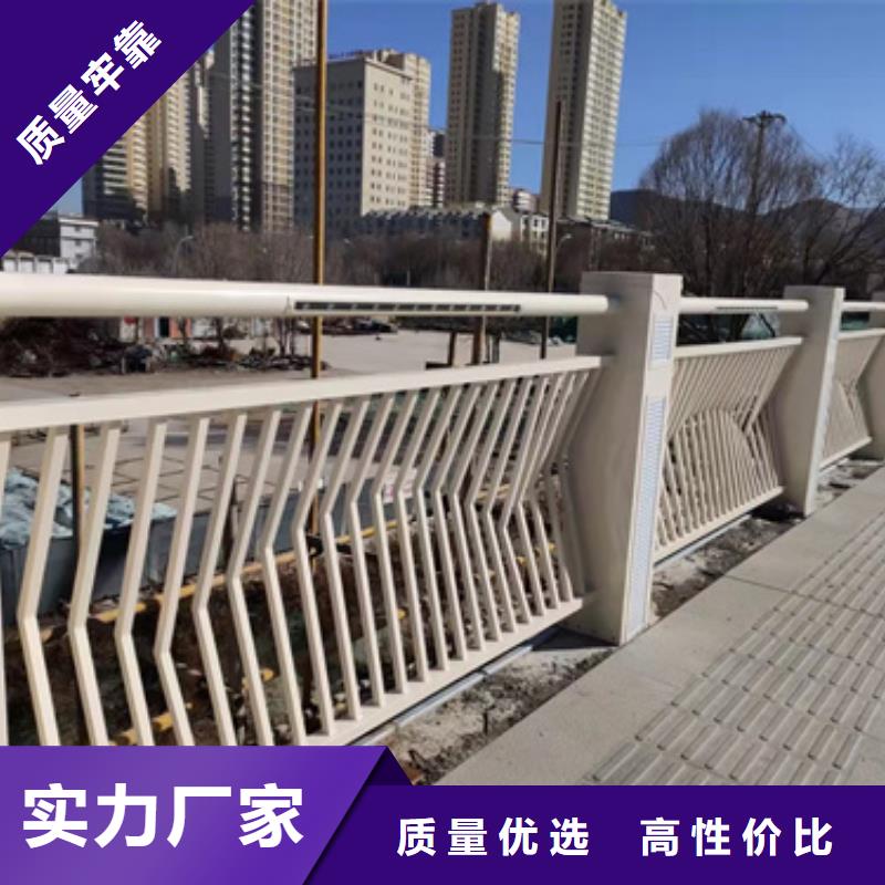 防撞护栏河道景观护栏颜色尺寸款式定制