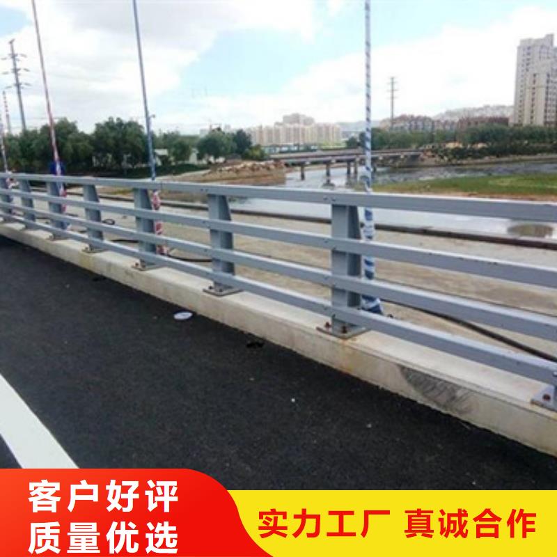 防撞护栏桥梁不锈钢护栏供您所需