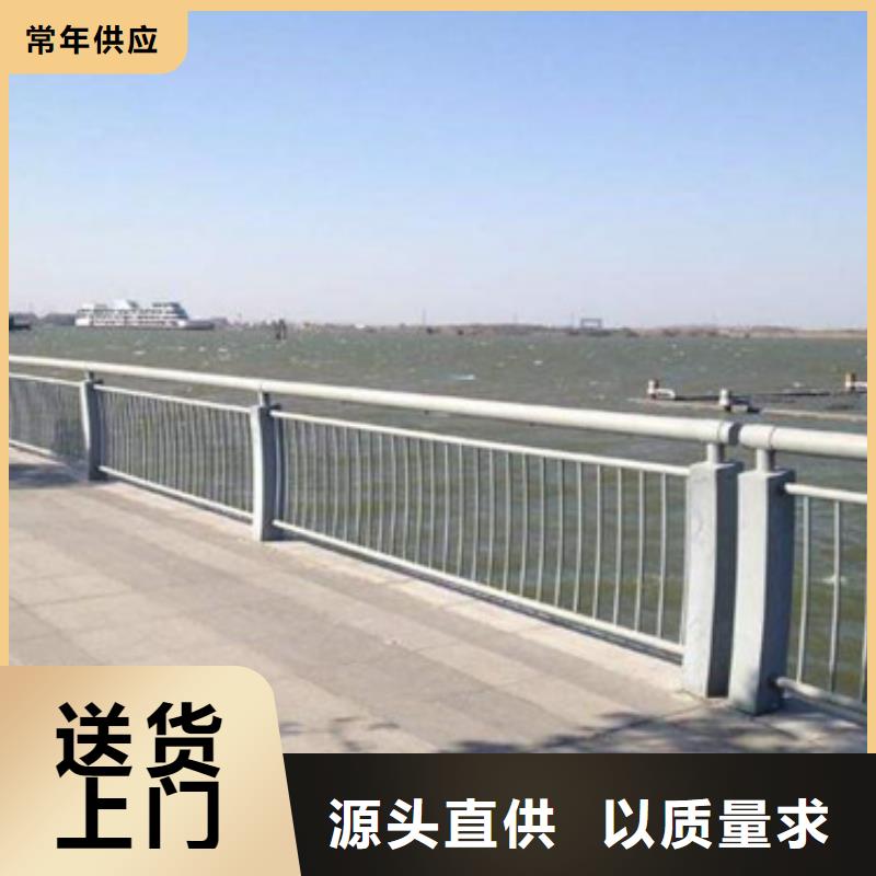 【防撞护栏】桥梁防撞护栏专业生产品质保证