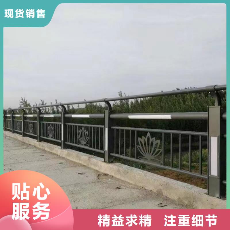 不锈钢复合管护栏防撞护栏畅销本地