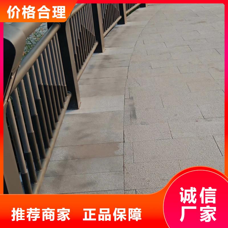 不锈钢复合管护栏,景观护栏原料层层筛选