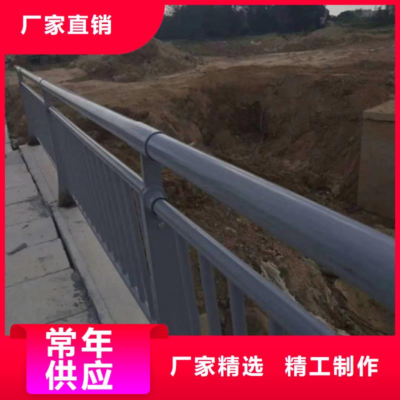 不锈钢复合管护栏-河堤护栏产地直供