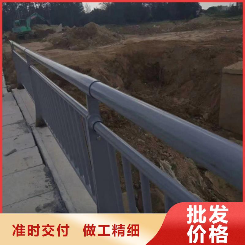 不锈钢复合管护栏不锈钢复合管道路护栏就近发货