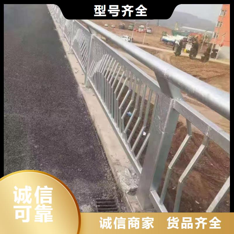 【不锈钢复合管护栏】_道路护栏品质可靠