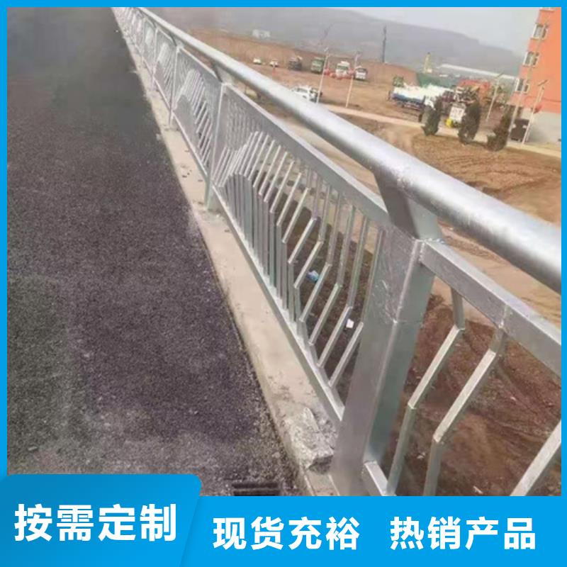 不锈钢复合管护栏_桥梁防撞栏厂家生产厂家
