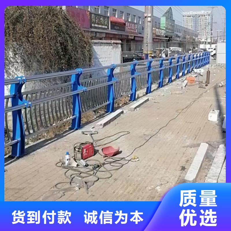 【不锈钢复合管护栏】_道路护栏品质可靠