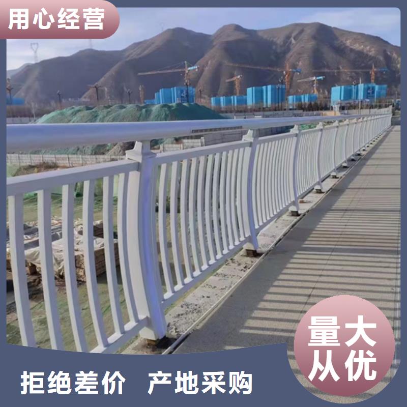 不锈钢复合管护栏河道景观护栏厂家案例