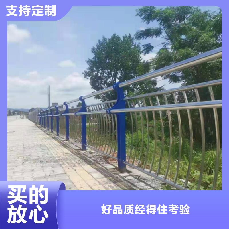 【不锈钢复合管护栏】城市景观防护栏厂家定制