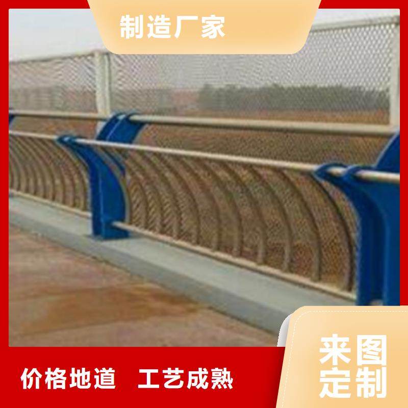 【不锈钢复合管护栏城市景观防护栏品牌大厂家】