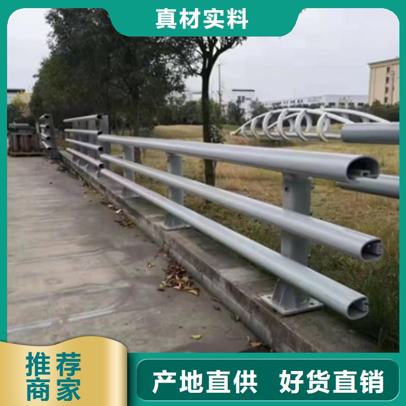 防撞护栏市政道路防护栏自有生产工厂