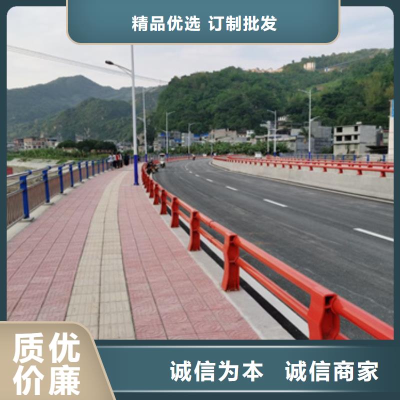 防撞护栏市政道路防护栏自有生产工厂