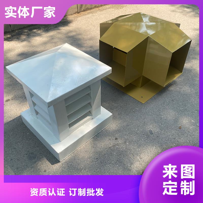 中式古建烟囱帽厂家直接发货