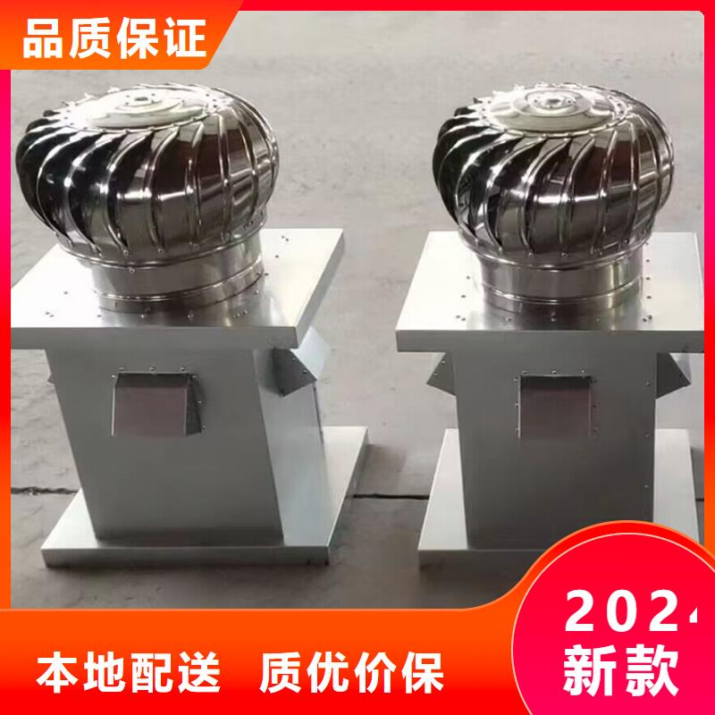 性价比高的G系列烟道防雨风帽经销商