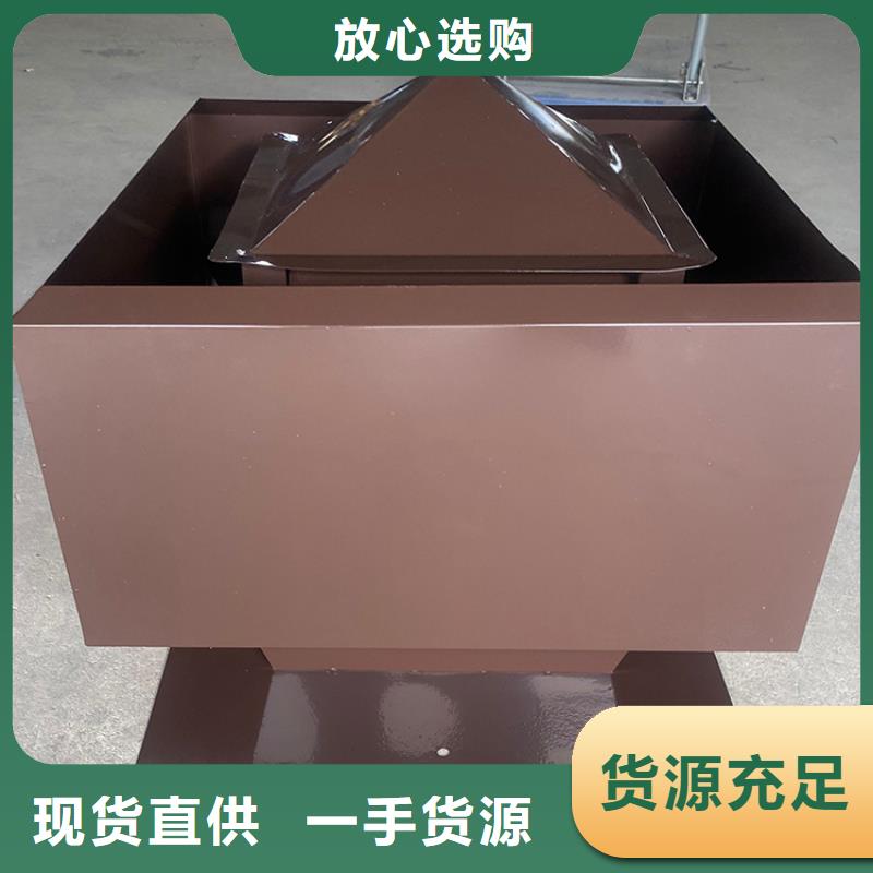 生产铝合金烟囱帽楼房透气帽_优质厂家