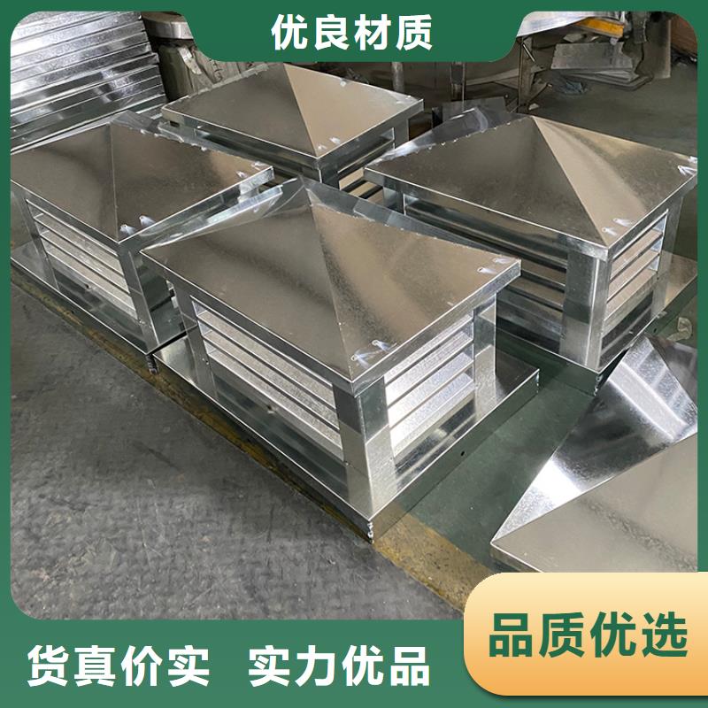 卫生间排气道自力式风帽欢迎到厂实地考察