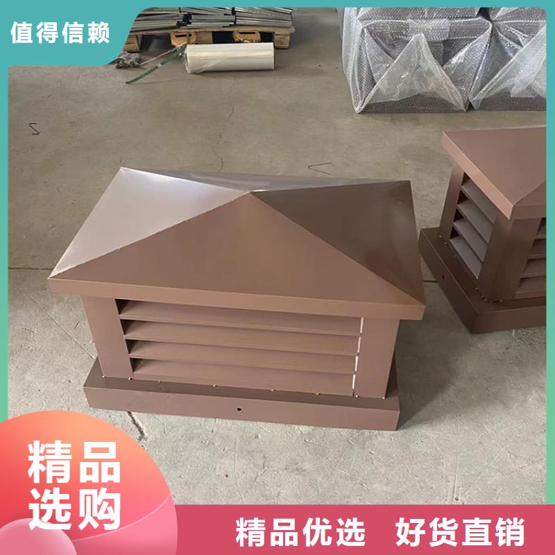 古建筑屋顶烟囱帽可定制厂家