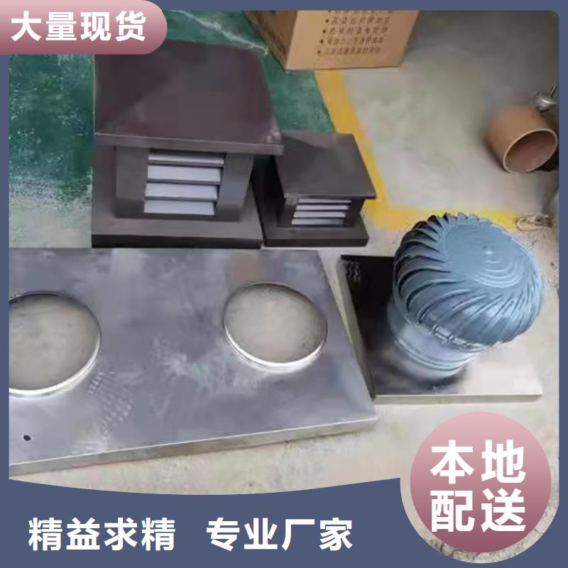 古建筑屋顶烟囱帽可定制厂家