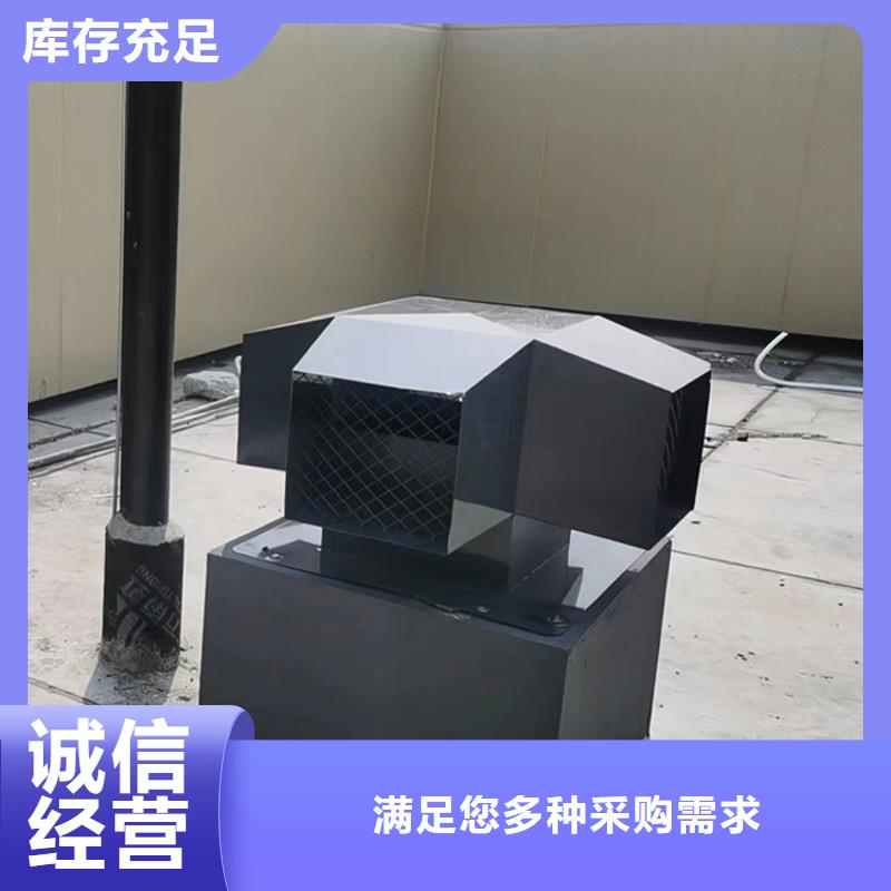 中式古建烟囱帽批发厂家价格优惠