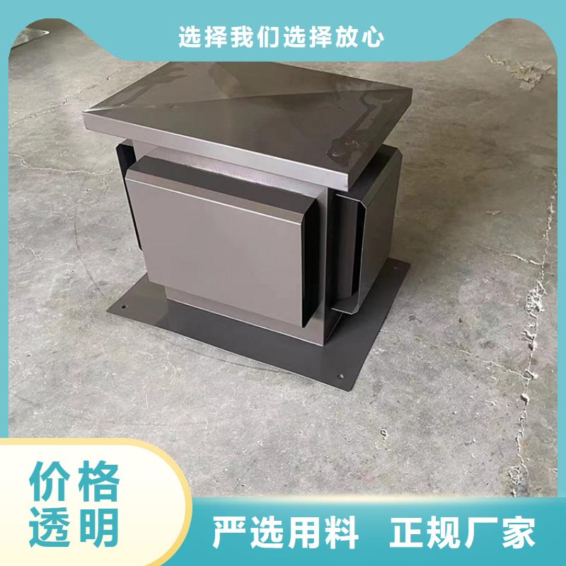 成品止回式风帽量大价格从优