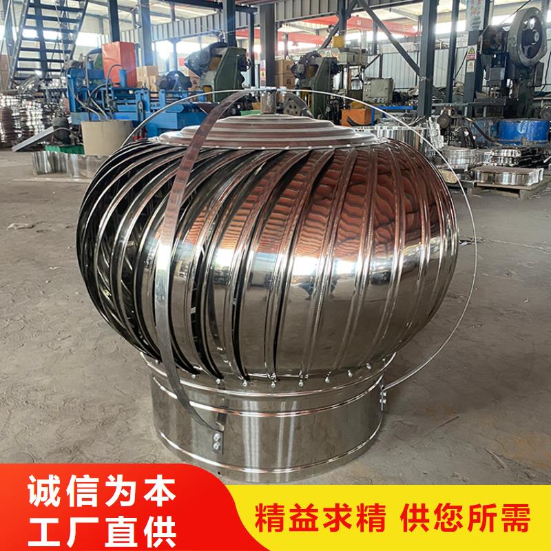 新中式烟帽 金属百叶透气帽老品牌
