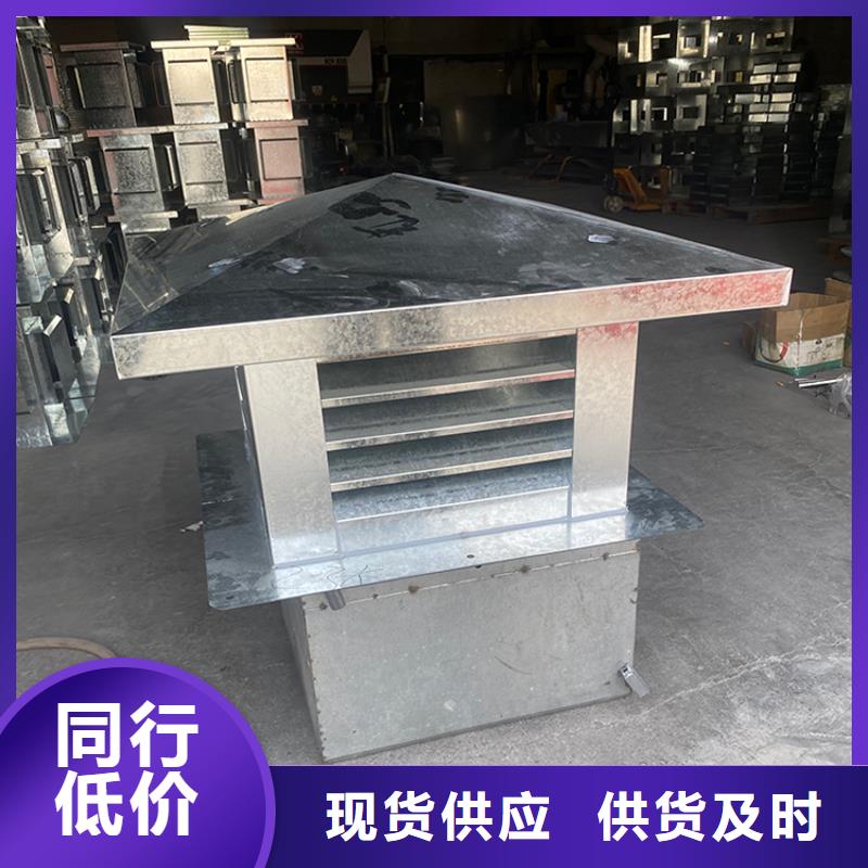 住宅屋顶风口防雨排风帽量大价优
