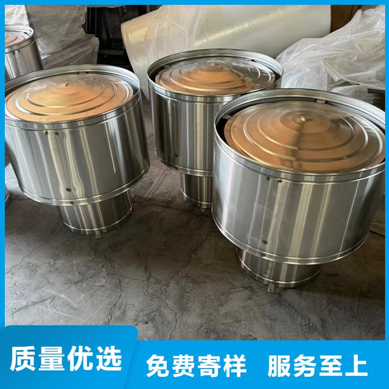 烟道防雨通风方形百叶风帽发货快