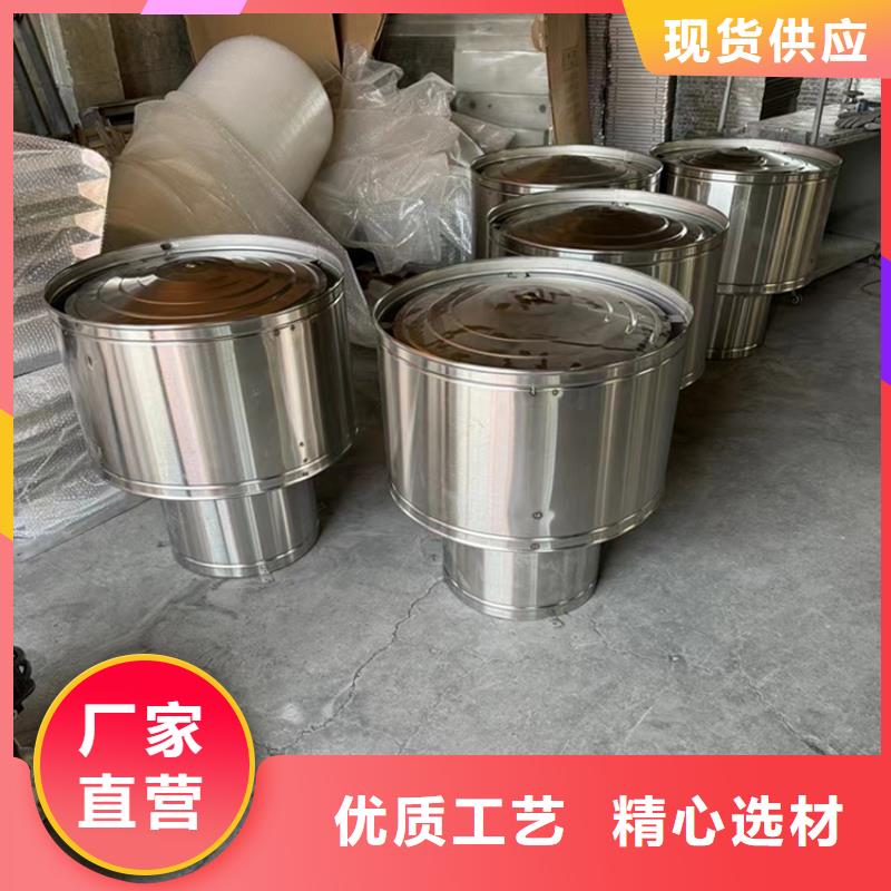 成品烟囱帽 加工定制