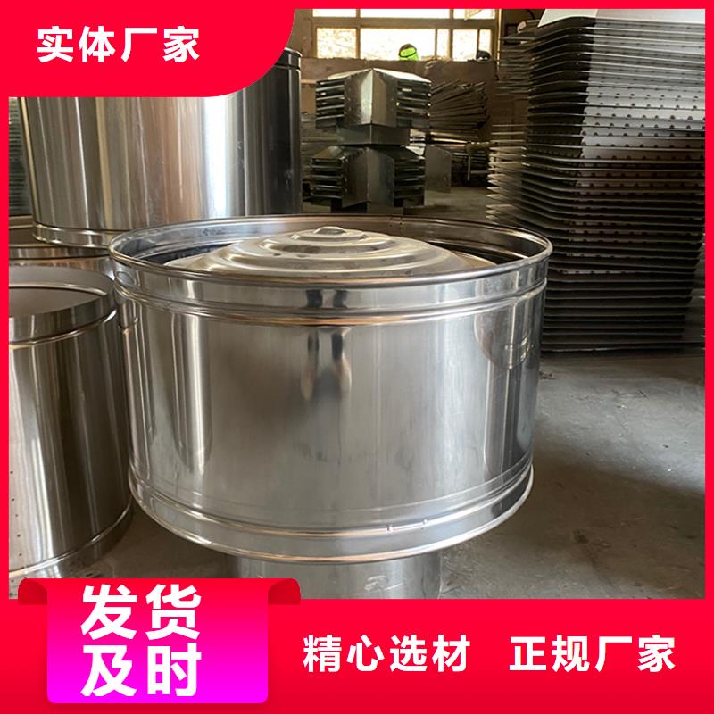 排气道中式风帽价格_排气道中式风帽