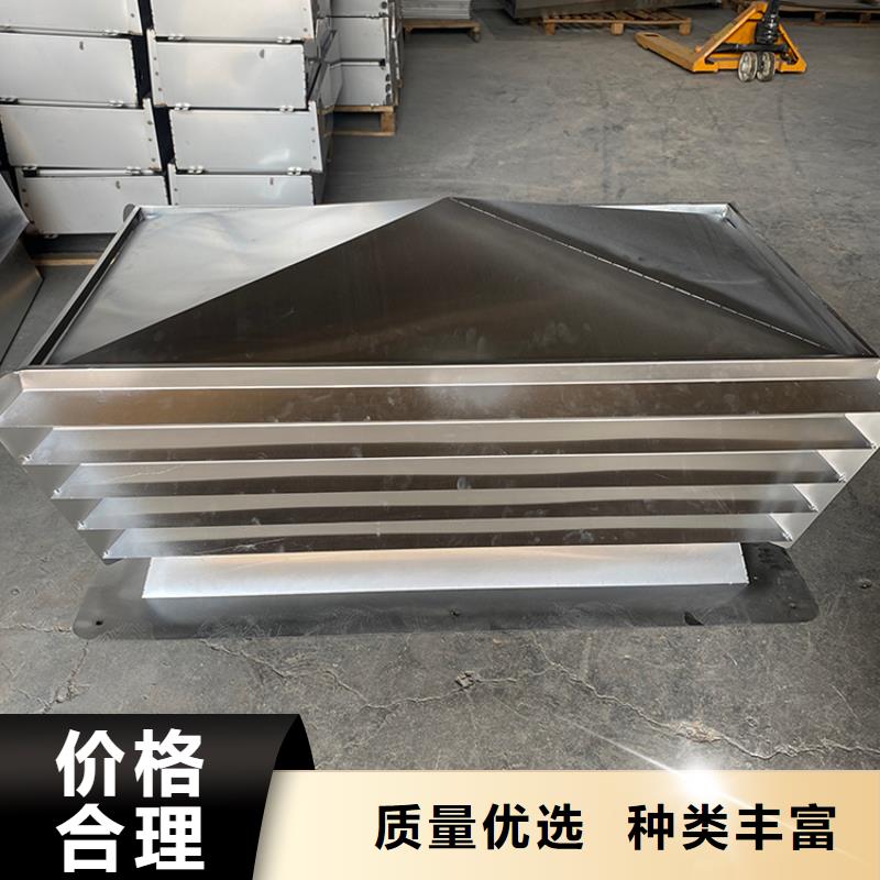 加工定制铝合金烟囱帽现货定做