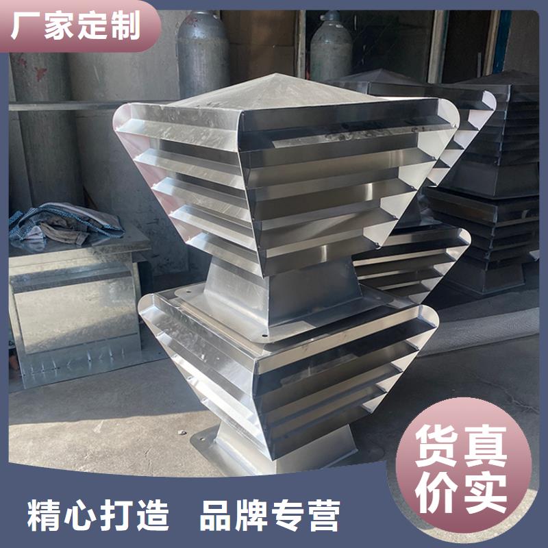 12j201成品烟道止回风帽放心选