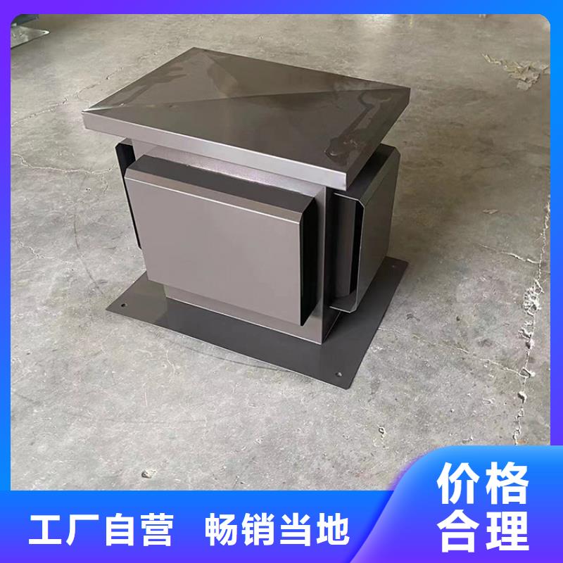 专业销售排烟道防雨排气透气帽-保质