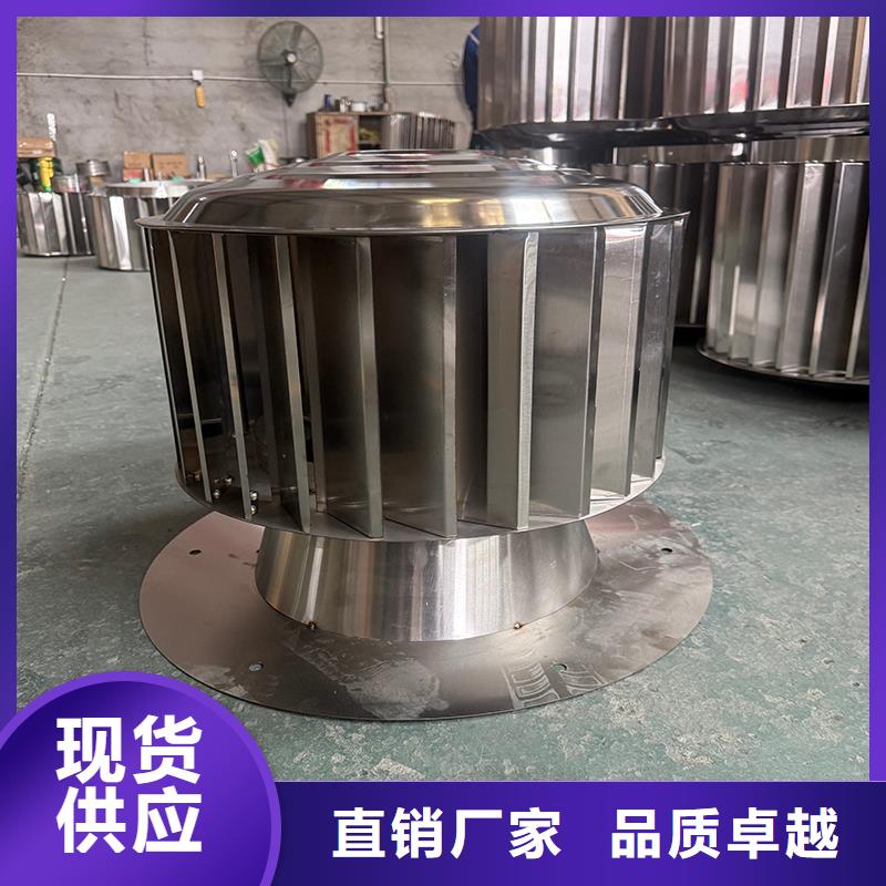 辽宁G系列排气道风帽正规厂家