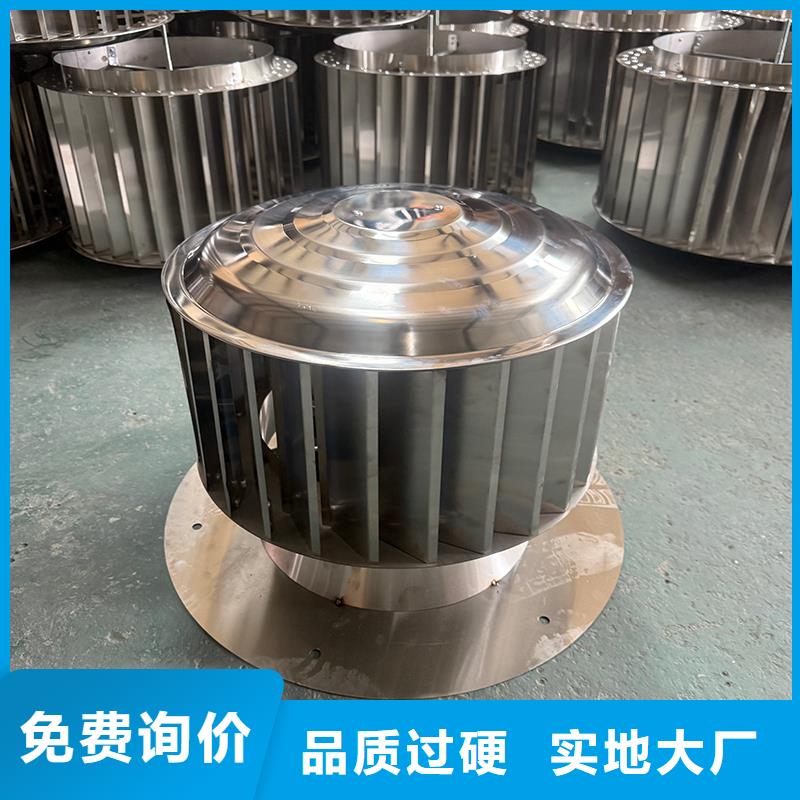 南昌12j201止回式风帽使用年限长