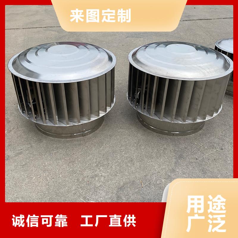白城楼顶止回式风帽服务为先