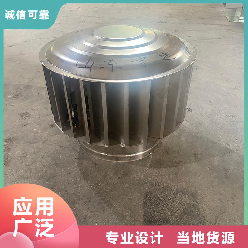 绥化通风换气防雨楼房透气帽根据尺寸定制