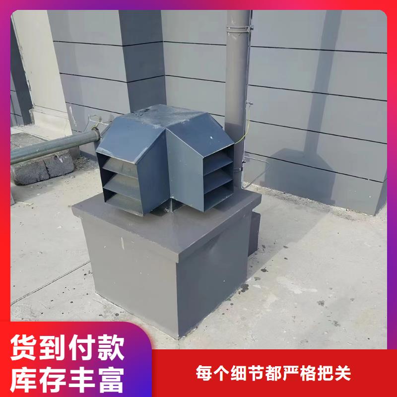 B系列拔气负压风帽生产基地