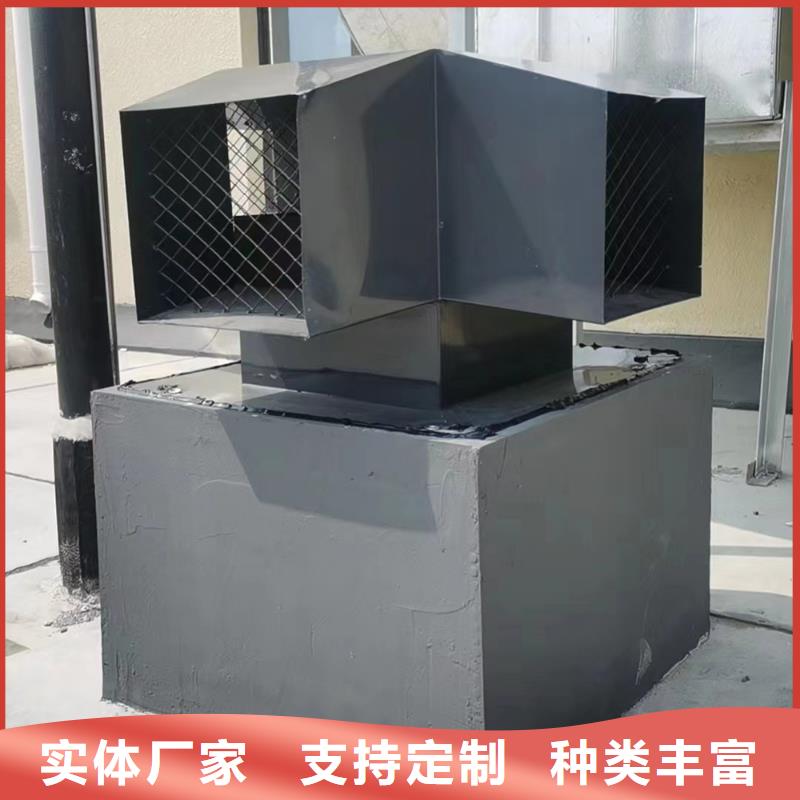 昌江县金属负压风帽工厂直销